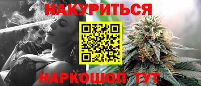 кокаин VHQ Лесосибирск