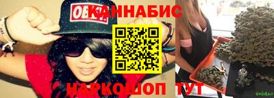кокаин VHQ Лесосибирск