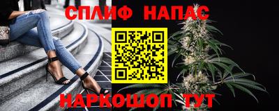 герыч Ликино-Дулёво