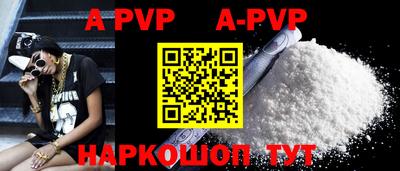 кокаин VHQ Лесосибирск