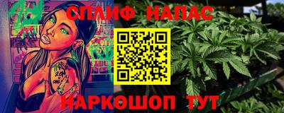 кокаин VHQ Лесосибирск
