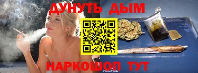 кокаин VHQ Лесосибирск