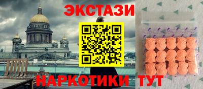 герыч Ликино-Дулёво