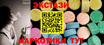 герыч Ликино-Дулёво