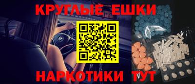 кокаин VHQ Лесосибирск