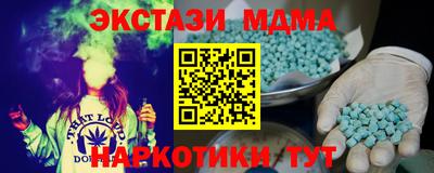 кокаин VHQ Лесосибирск