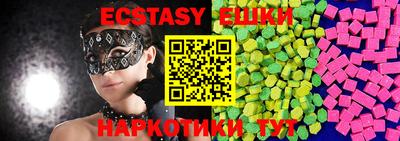 герыч Ликино-Дулёво