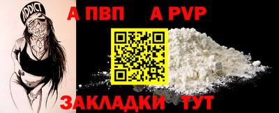 герыч Ликино-Дулёво