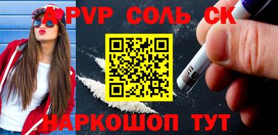 кокаин VHQ Лесосибирск