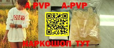 герыч Ликино-Дулёво