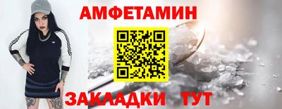 герыч Ликино-Дулёво