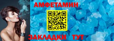 герыч Ликино-Дулёво