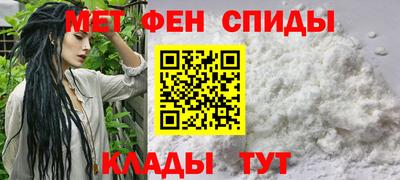 кокаин VHQ Лесосибирск