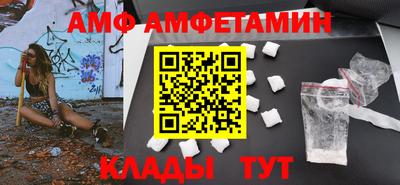 кокаин VHQ Лесосибирск