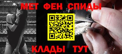 наркотики Ливны