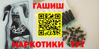 кокаин VHQ Лесосибирск