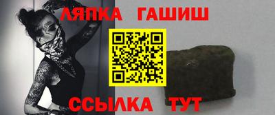 кокаин VHQ Лесосибирск