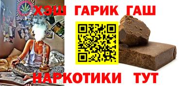 кокаин VHQ Лесосибирск
