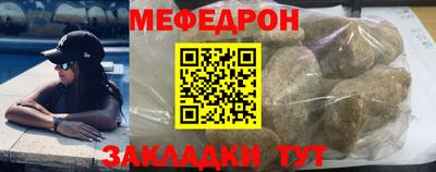 кокаин VHQ Лесосибирск