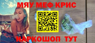 кокаин VHQ Лесосибирск