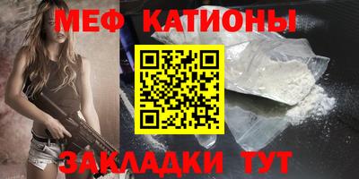 герыч Ликино-Дулёво